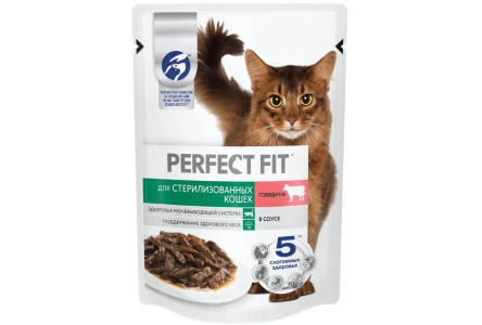 Корм д/стер кошек PERFECT FIT 75гр Говядина в соусе 1/28шт