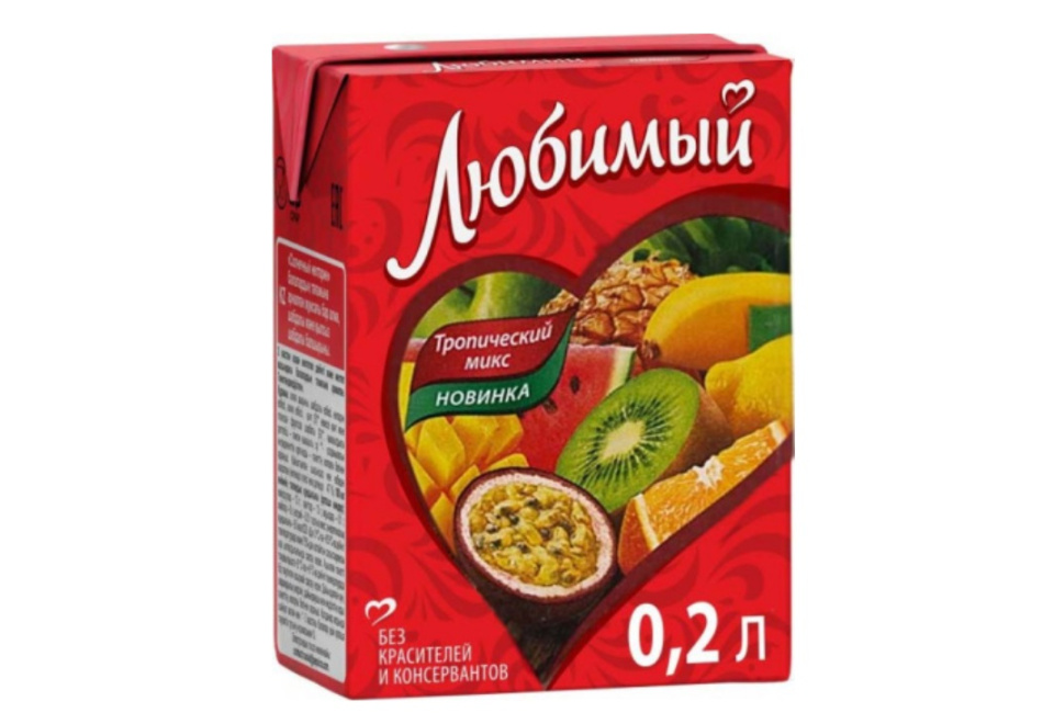 product_image_0