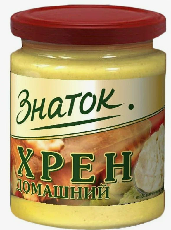 Хрен ЗНАТОК 160гр Домашний ст/б 1/12шт