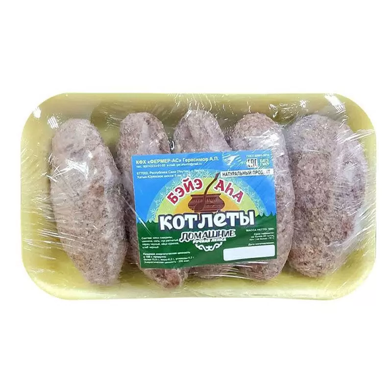 Котлеты Бэйэ Аha 500гр Домашние