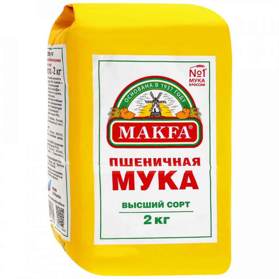 Мука МАКФА 2кг в/с 1/6шт