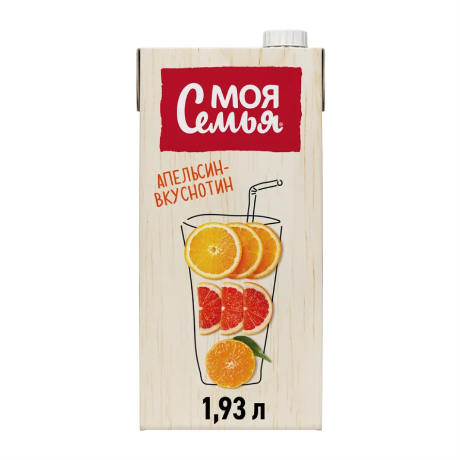 Сок/Нектар МОЯ СЕМЬЯ 1,93л Апельсин-вкуснотин 1/6шт
