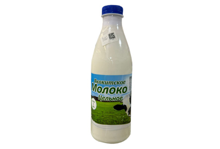 Молоко ЯКОКИТ 1л 2,5%-4,5% пастеризованное  1/1шт Продукт без заменителя молочного жира