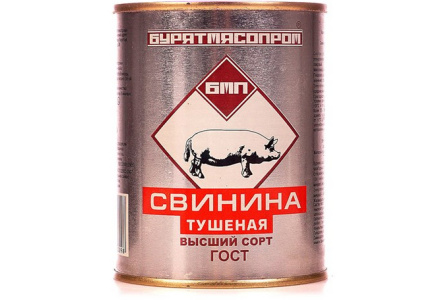 Свинина тушеная БУРЯТМЯСПРОМ 338гр гост 1/30