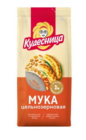 Мука КУДЕСНИЦА 500гр Пшеничная цельнозерновая 1/10шт