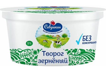 Творог зернистый 101 зерно+сливки 130гр 5% 1/6шт