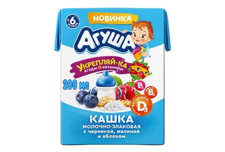 ДП Каша АГУША Укрепляйка 200мл 2,7% Молочно/злаковая Яблоко/Малина/Черника с 6мес т/п 1/10шт