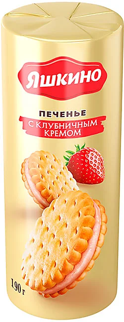 Печенье ЯШКИНО 190гр Затяжное с клубникой 1/20шт МП461