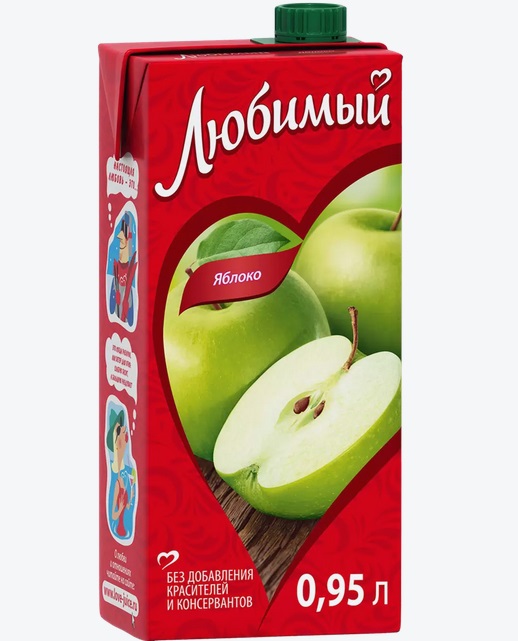 Сок/Нектар ЛЮБИМЫЙ 0,95л Яблоко 1/12шт