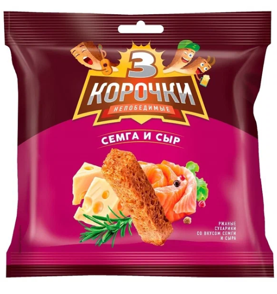 Сухарики 3 КОРОЧКИ 40гр ржаные с Сыром и семгой 1/60шт ВС202