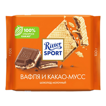 Шоколад RITTER SPORT 100гр Вафля/Какао-мусс 1/10шт