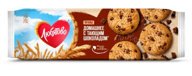 Печенье ЛЮБЯТОВО 156гр Домашнее с шоколадом 1/16шт