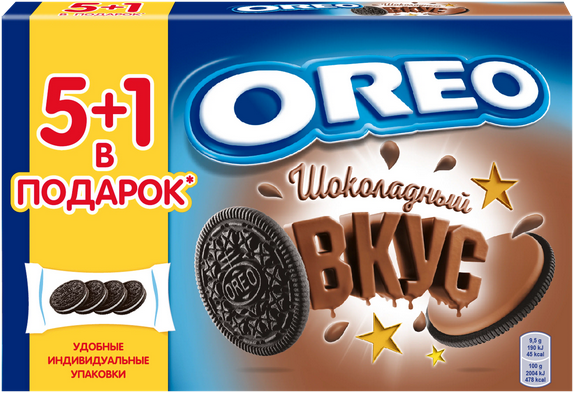 Печенье OREO 228гр С какао и шоколадом 1/12шт