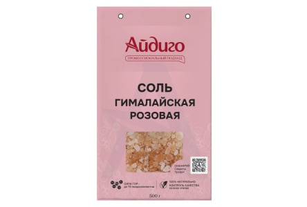 Соль АЙДИГО 500гр Гималайская розовая 1/6шт