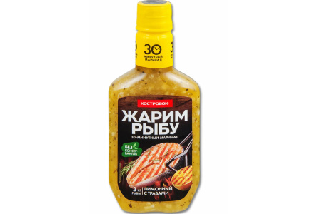 Маринад ЖАРИМ РЫБУ 300гр Лимонный с травами пл/б 1/12шт