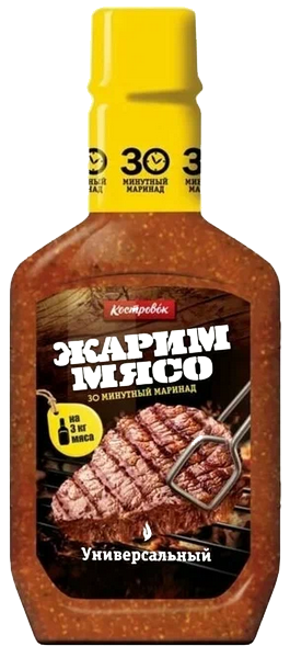 Маринад ЖАРИМ МЯСО 300гр Универсальный пл/б 1/12шт