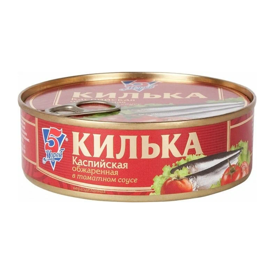 Килька 5 МОРЕЙ 260гр Каспийская в т/с ст/б 1/12шт