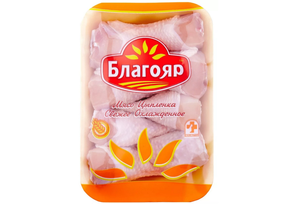 product_image_0