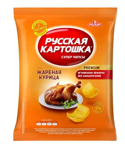 Чипсы РУССКАЯ КАРТОШКА 140гр Жареная курица 1/9шт