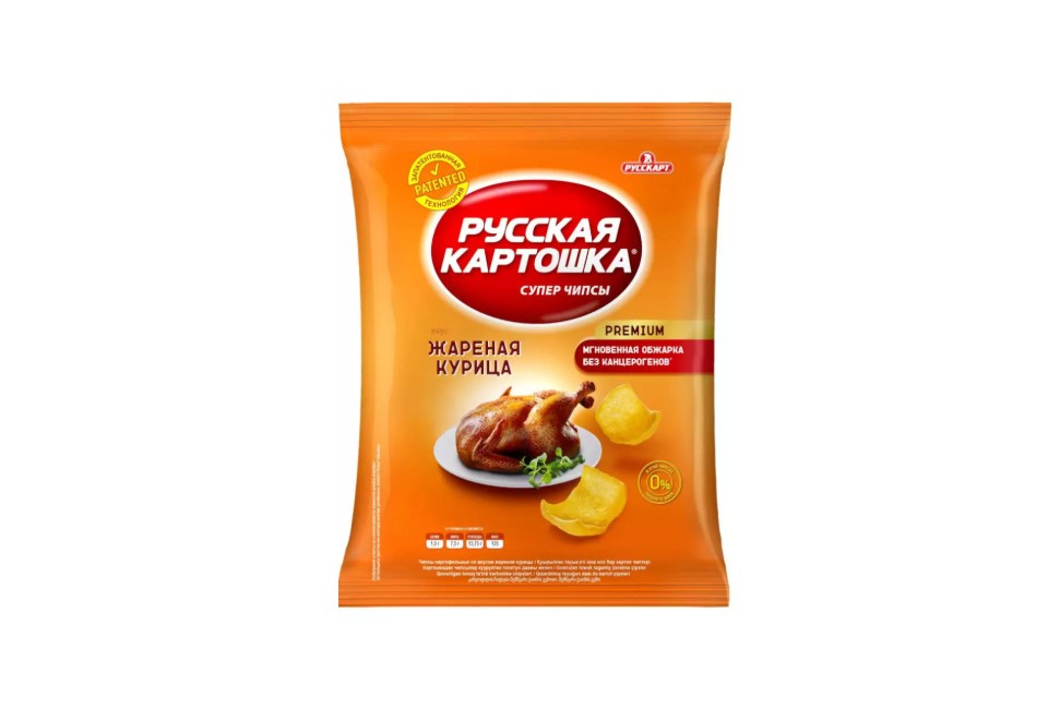 product_image_0