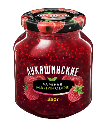 Варенье ЛУКАШИНСКИЕ 350гр Малиновое ст/б 1/6шт