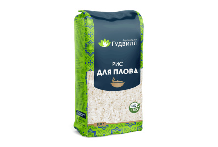 Крупа ГУДВИЛЛ 800гр Рис для плова круглозерный 1/12шт