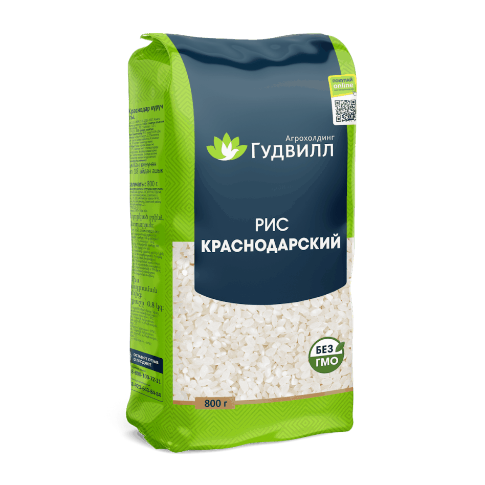 Крупа ГУДВИЛЛ 800гр Рис Краснодарский круглозерный 1/12шт