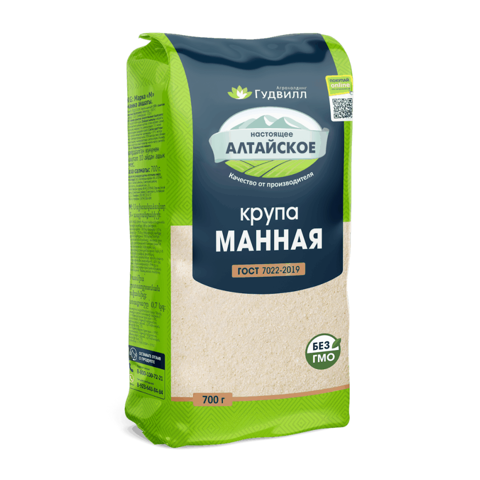 Крупа ГУДВИЛЛ 700гр Манная ГОСТ 1/12шт