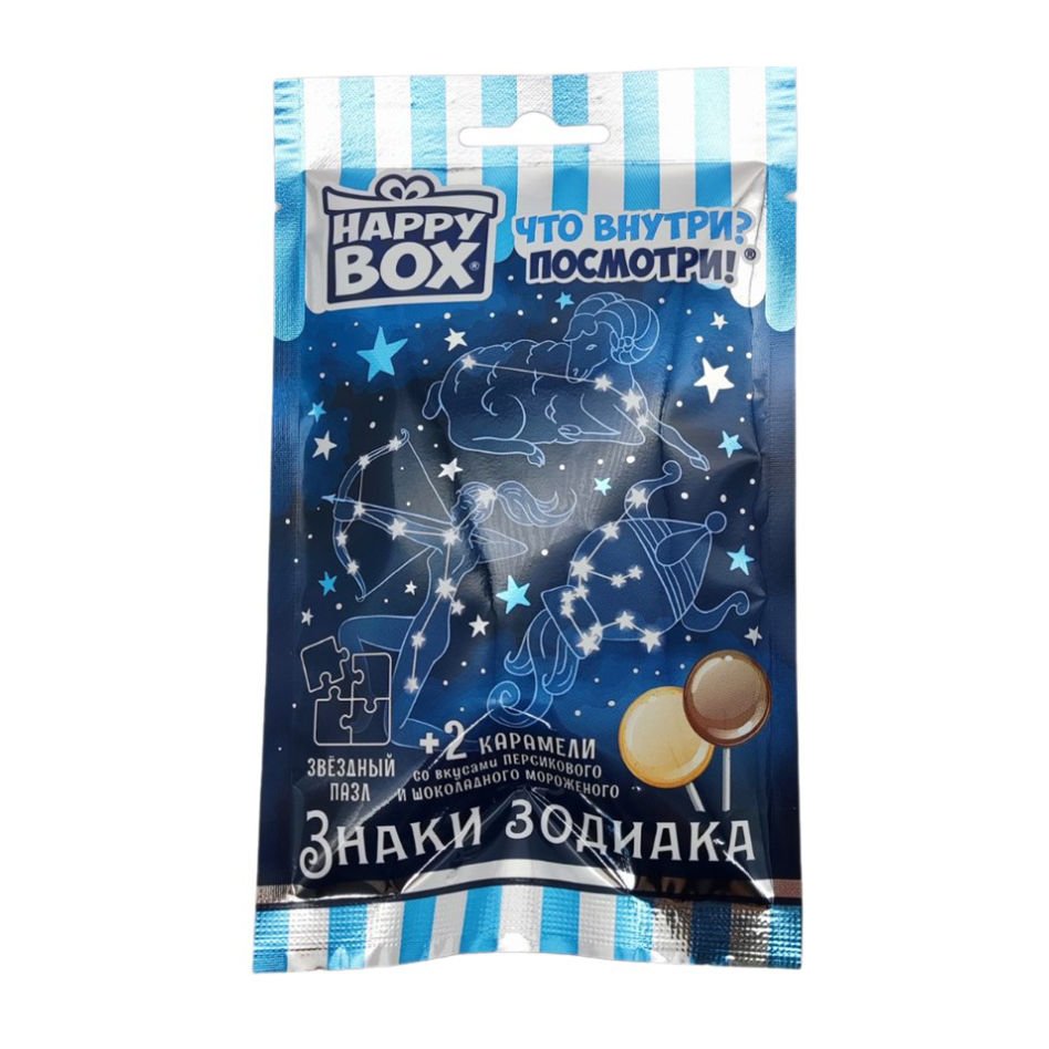 Игрушка с конфетой HAPPY BOX 20гр Знаки зодиака 1/12шт