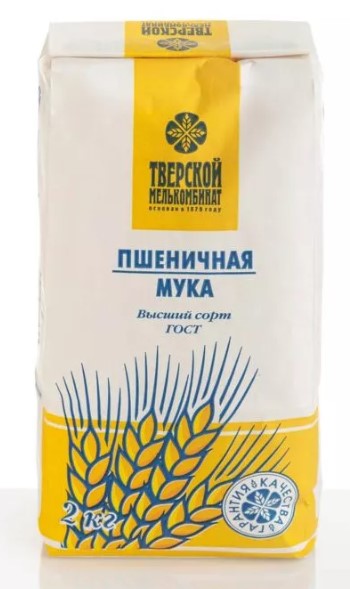 Мука ТВЕРСКОЙ МЕЛЬКОМБИНАТ 2кг Пшеничная в/с ГОСТ 1/6шт
