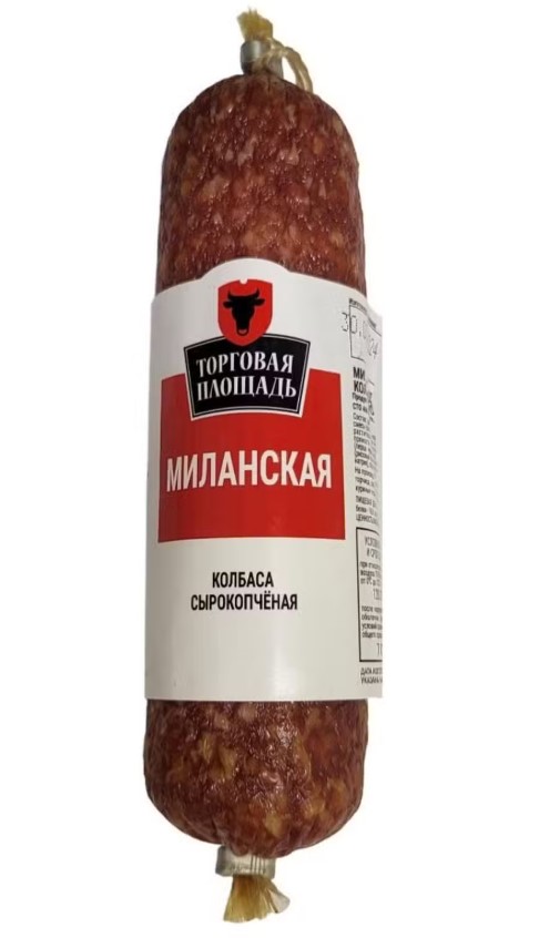 Колбаса сырокопченая ТОРГОВАЯ ПЛОЩАДЬ 180гр Миланская 1/1шт