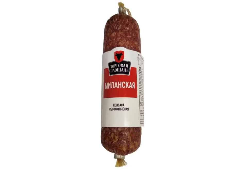 product_image_0