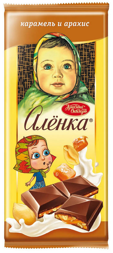 Шоколад АЛЕНКА 87гр Соленая карамель/арахис  1/10шт