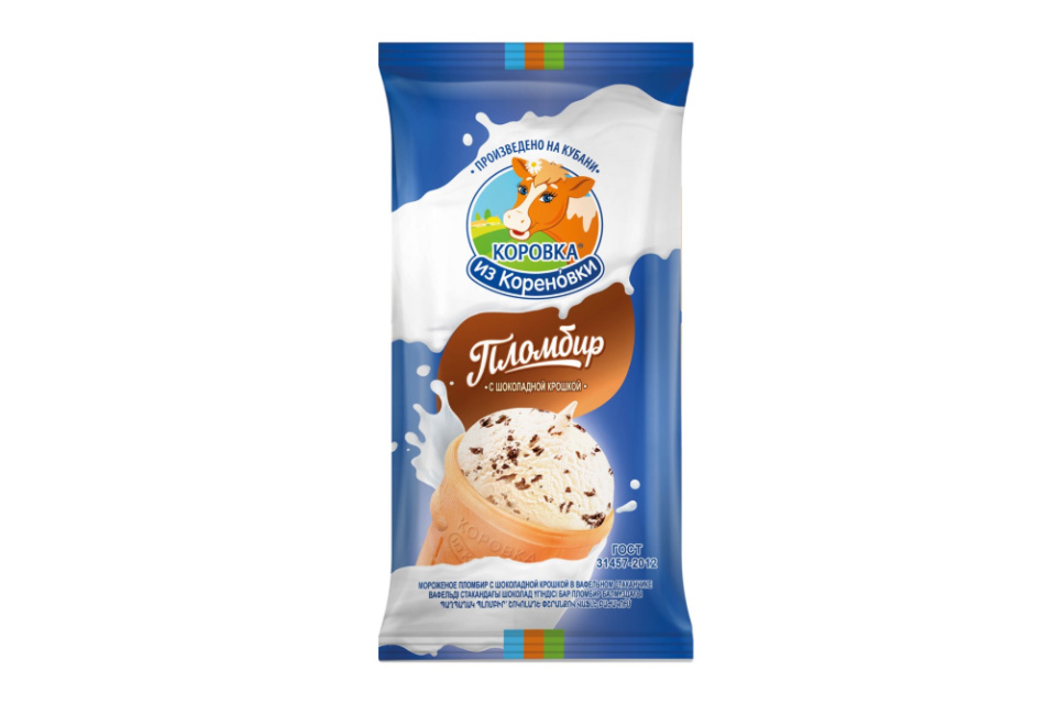 product_image_0