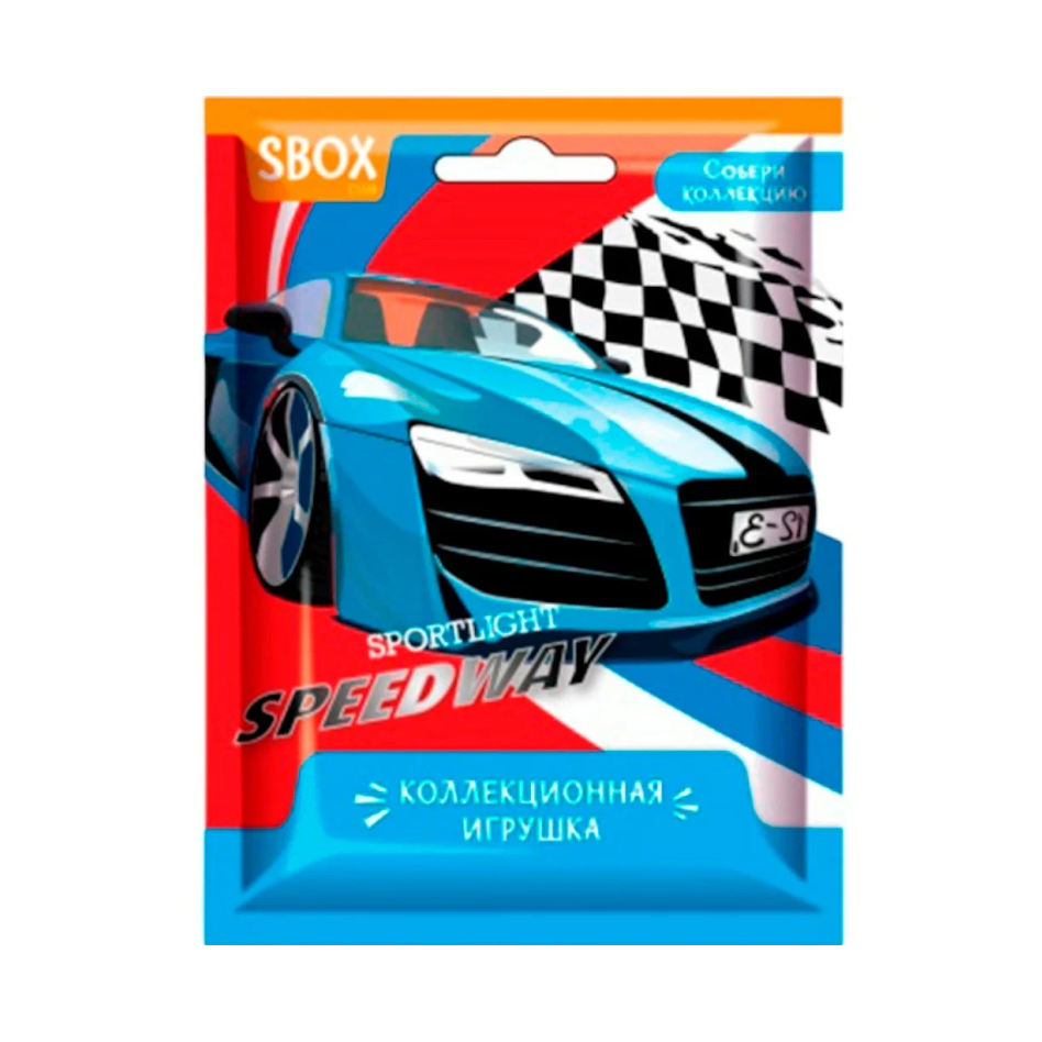 Игрушка SPEED FACTOR SBOX CLUB во флоупаке 1/10шт Конфитрейд