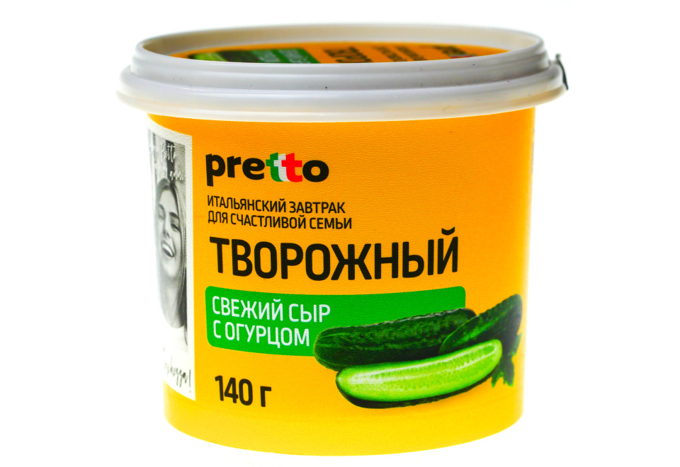 product_image_0
