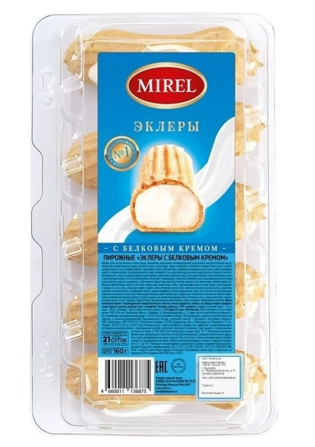 Пирожное MIREL Эклеры 160гр с белковым кремом 1/10шт