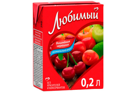 Сок/Нектар ЛЮБИМЫЙ 0,2л Вишневая черешня 1/27шт