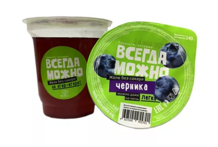 Желе ВСЕГДА МОЖНО 140гр Черника 1/6шт