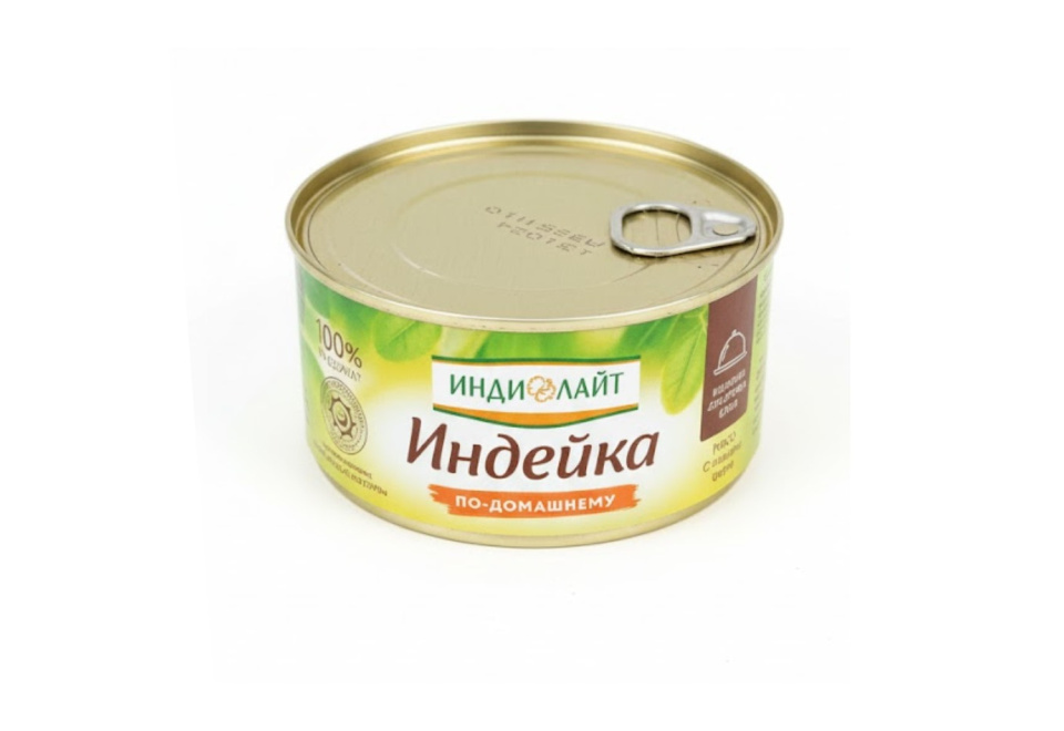 product_image_0