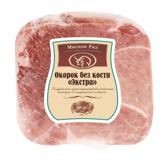Мясо свинина Окорок б/к РАТИМИР Экстра в/у