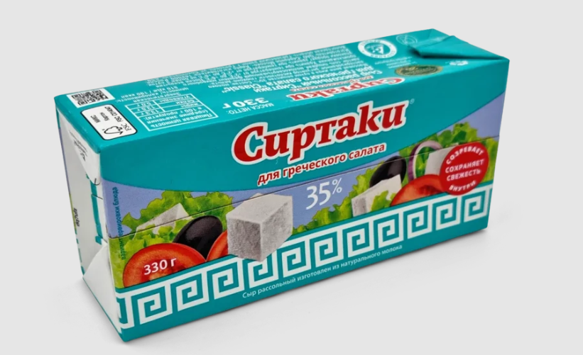 Сыр рассольный СИРТАКИ 330гр 35% Classic д/греческого салата 1/15шт