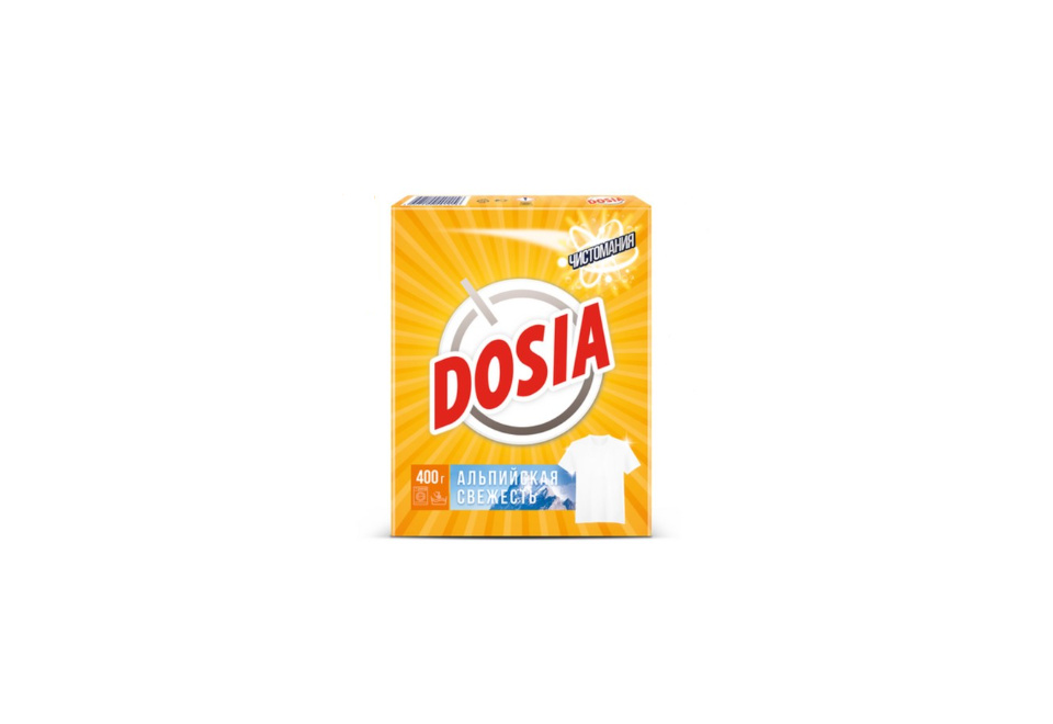 product_image_0