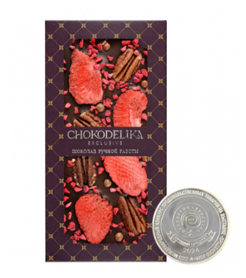 Шоколад темный CHOKODELIKA 100гр Клубника/пекан/малина 1/16шт