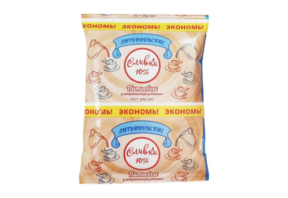 product_image_0