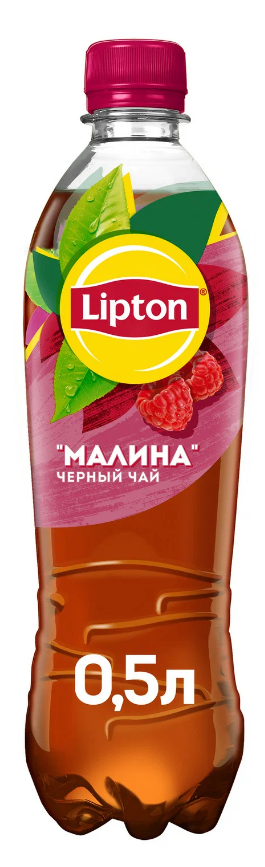 Чай холодный LIPTON 0,5л Малина ПЭТ 1/12шт