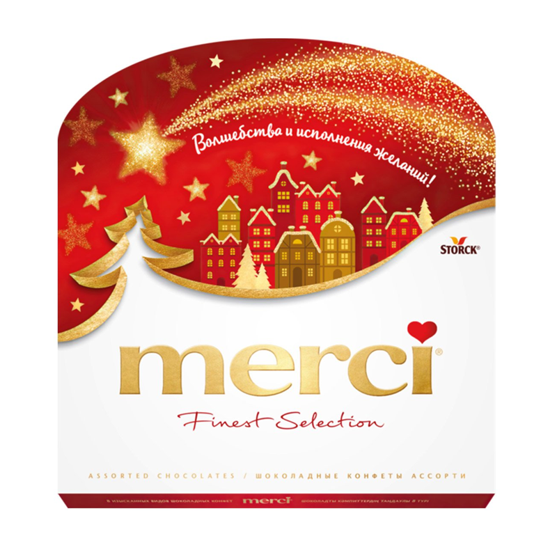 Набор конфет MERCI 200гр Шар 1/15шт