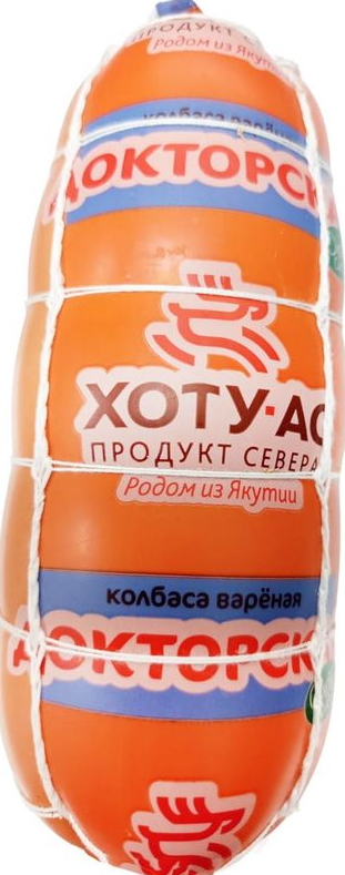 Колбаса вареная ХОТУ-АС Докторская Традиция Ыал аha в целлофане кат Б