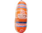 thumb_image_0