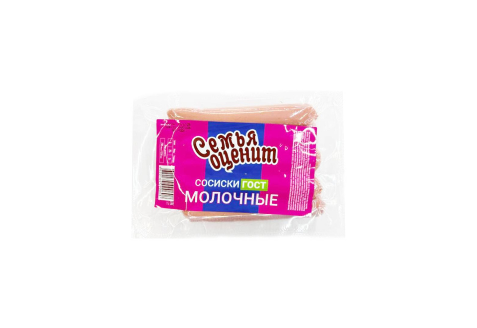 product_image_0